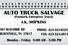 Auto_Truck_Salvage_BC_Front